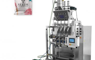 ZL560 Màquina d'embalatge de segellat d'ompliment de bosses laterals de 3 carrils múltiples