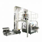 Màquina d'embalatge rotativa d'ompliment automàtic de grànuls per a bosses prefabricades