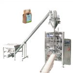 Màquina d'embalatge vertical de bosses de coixí automàtica