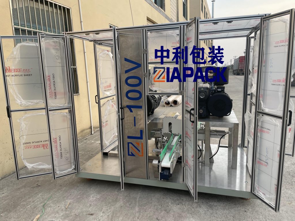 màquina d'envasat al buit part 4