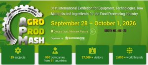NOTÍCIES DE L'EXPOSICIÓ: AGROPRODMASH 28 DE SETEMBRE - 1 D'OCTUBRE DE 2026 RÚSSIA